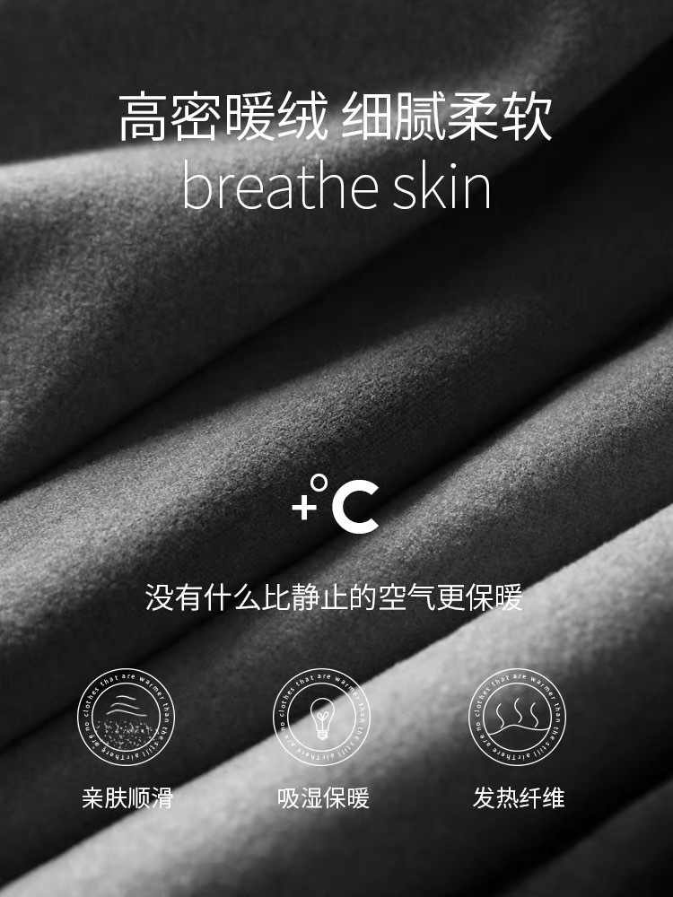 详情图_5.jpg