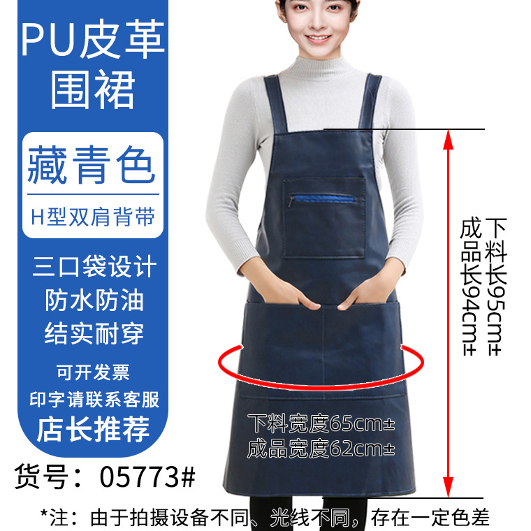 네이비