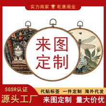 N͹ŷľybˇgڮ ҿ͏d쮋 Sֱl