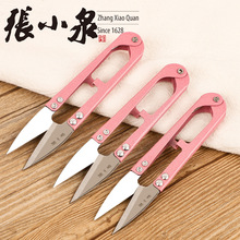 СȪС޼^ɼbSÿpUβP䓼ü