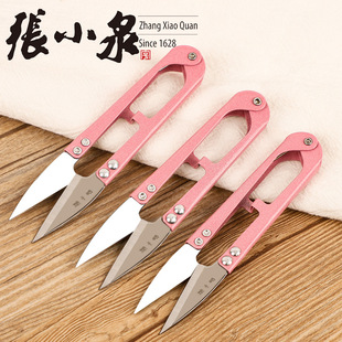 �S�����l��СȪС�������P䓼����^u�ͼ������b�S����С�ֹ�����