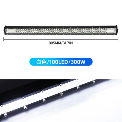 İşçi projektorları – Light Strip - white-100-lights