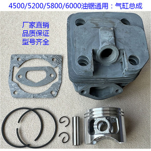 ���_��5800��䏚�׿��ɸ���60��Ͳ5200���������h4500��ľ����