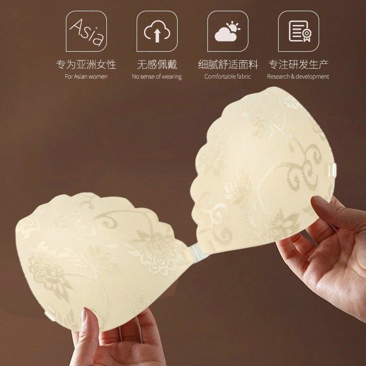 Nuevo encaje push-up sujetador invisible transpirable ultra-delgada de una sola pieza Shell invisible correa de hombro de silicona pecho pegatinas