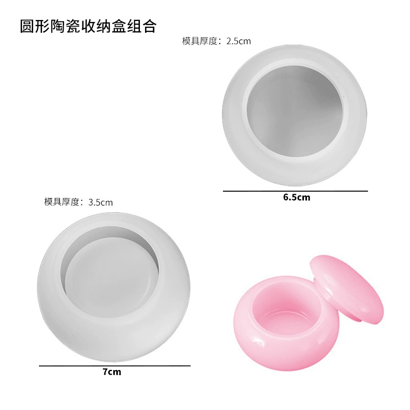 Silicone Storage Box Molds, Mirror-Effect Crystal Resin Shapes for Decorative 3D Boxes