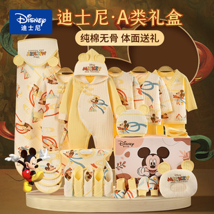 ��ʿ���������Y�Ћ냺�·����ļ��ބ����������M�¶Y�����ӶY����