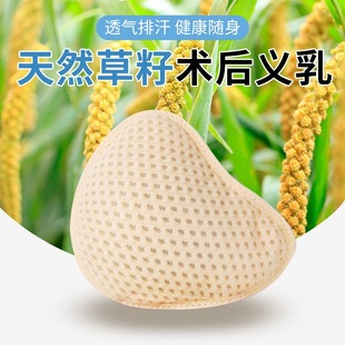 �����x�����г����g���ü����p�|���鷿Ů�ü���͸���ķǹ��z