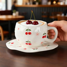 手捏早餐杯马克杯 韩式ins风 陶瓷樱桃咖啡杯碟 水杯下午茶杯套装