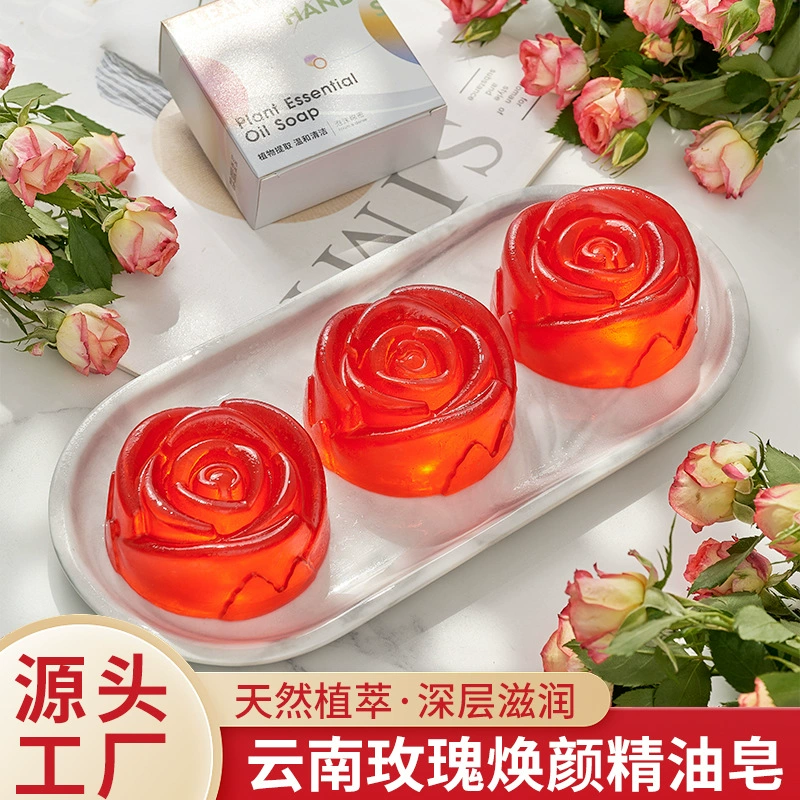 Мыло с эфирным маслом розы Юньнань мыло с цветком розы мыло для лица для мужчин и женщин очищающее мыло для ванны с цветком розы мыло ручной работы