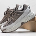 Khaki Brown