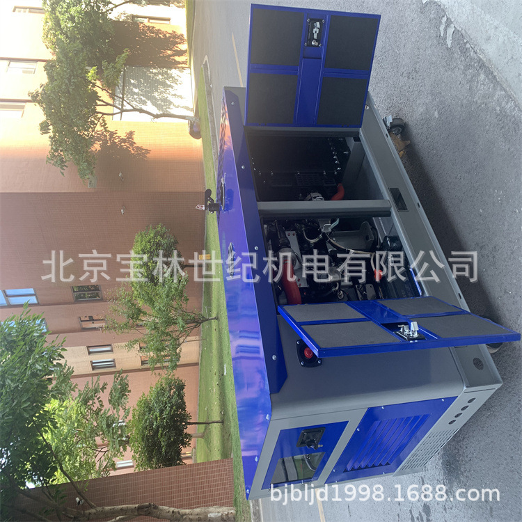 YIP-30GFʮ巢35KWͷλ