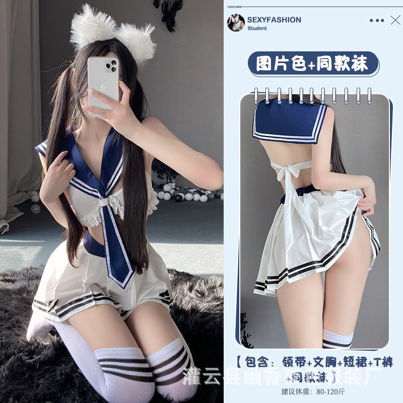 사진 색상 + 3013 흰색