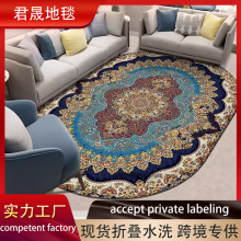 �p�ݵ�̺�͏d�A�ο�ˮϴ����q��̺����ȫ�ɳ�l���̺���K����̺