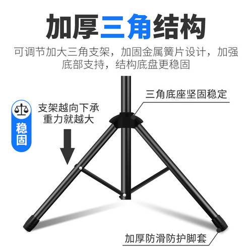 Liftable folding music stand panel music stand large music stand erhu guzheng music stand guitar violin