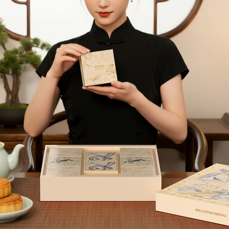 中秋月饼包装盒新款新中式月饼礼盒天地盖空盒创意现货包装礼盒|undefined