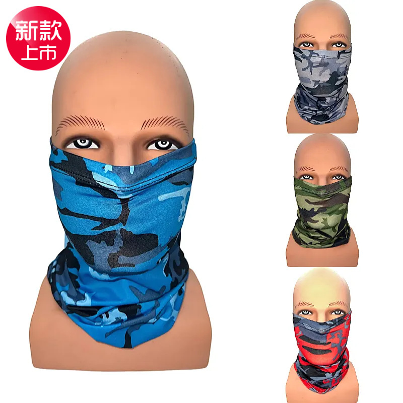 Sun Protection Face Mask, Ice Silk Neck Gaiter, Men's Headscarf, Neck Protector, Summer Fishing Magic Riding Face Scarf, Thin Face Cover