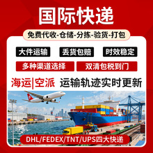 ���H�������f���\�����W��؛��DHL���H���f UPS���H���f�羳����