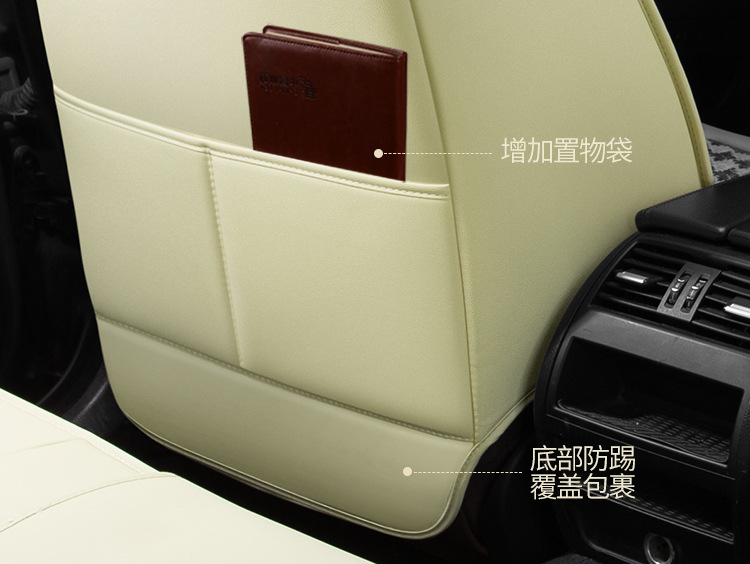 Car Seat Cover for All Seasons, Summer Ice Silk Breathable Car Seat Cover, Popular Full-Coverage Seat Cushion, Wholesale