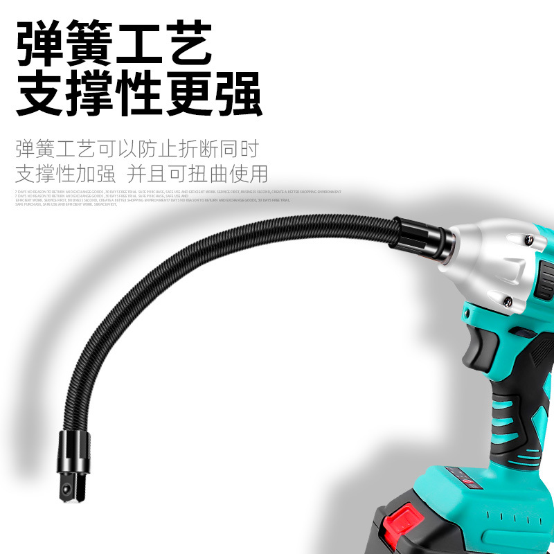 llave eléctrica varilla de conexión suave extensión conector universal eje flexible cabeza de conversión manga 1 / 2 gran herramienta de vuelo elástica