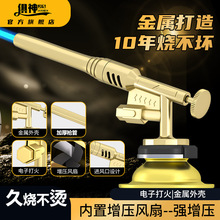 ȫ���ه��𘌾ß����C��ʽ�⇊���^ȼ����C���i���������c����