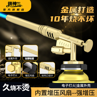 ȫ���ه��𘌾ß����C��ʽ�⇊���^ȼ����C���i���������c����