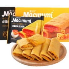 ���������ĵ������e��ʳ�u�����̵��S����A�������ɢ�b������