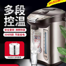 304���P䓐a��늟�ˮƿ4L5L6L�Ԅӱ��؟�ˮ�ؼ���늟�ˮƿ