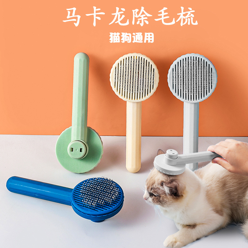 New Pet Hair Removal Comb Macaron Cat Cleaning Comb Round Dog And Cat Self-cleaning Needle Comb Massage To Remove Floating Hair Comb
