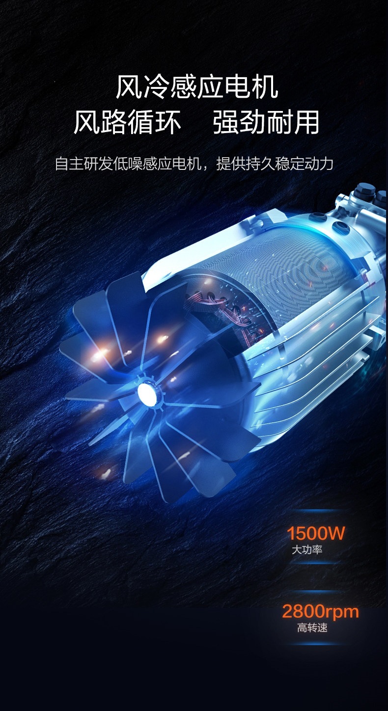 Yili High-Pressure Car Washer 4301 Water Gun High-Power 220V Household Induction Powerful Portable Cleaning Machine
