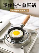 �T�F�嵰������ɰ�������͟o�T�Ӽ��ò�ճ�ƽ��С���