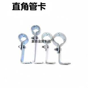 ֱ�ǹܿ�ȼ��ܵ��ܿ� 4��6��1��̶��ܿ� �܊Aֱ�ǿ��� M8��Û��