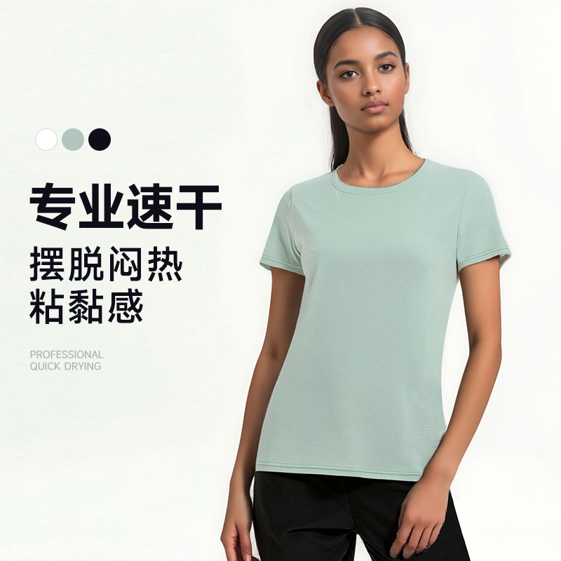 Comercio exterior europeo y americano personalizado camisa de hielo mujer de verano adelgazamiento camiseta de manga corta yoga fitness correr ropa seca rápida