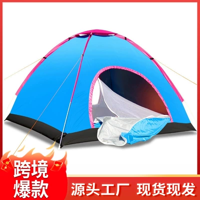 Outdoor Tent for 3-4 People, Automatic Quick Setup, Single-Layer, No Assembly Required, Quick-Open Camping Tent, Cross-Border Hot-Selling Item