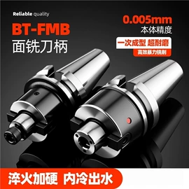 车刀;丝锥;铣刀