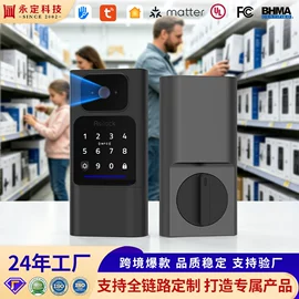 智能锁;指纹锁;密码锁