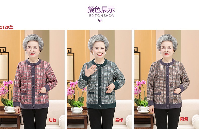 i2uUjf6mxdTrdS49SAR8xJiUM0axEbzKBg0U