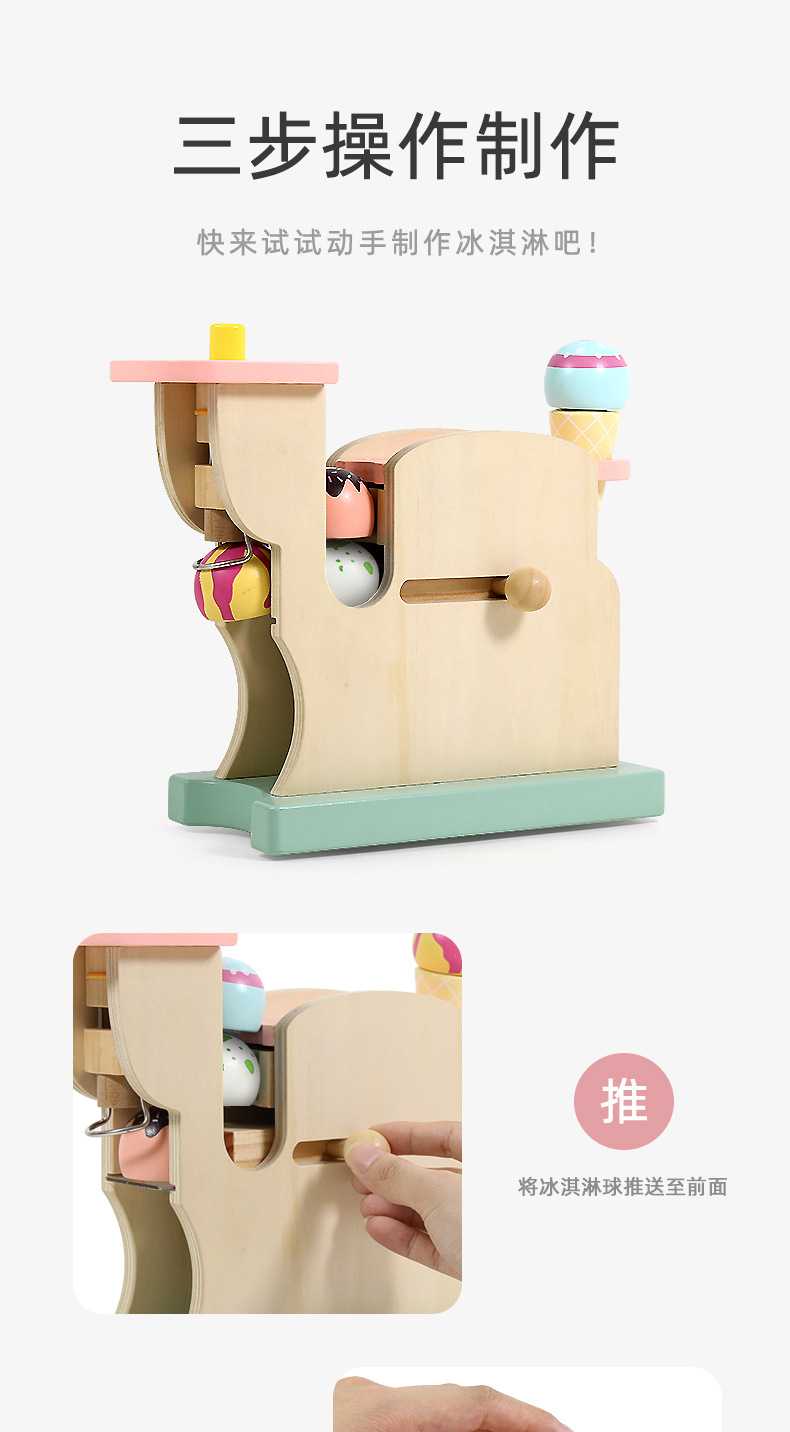 详情页_06.jpg