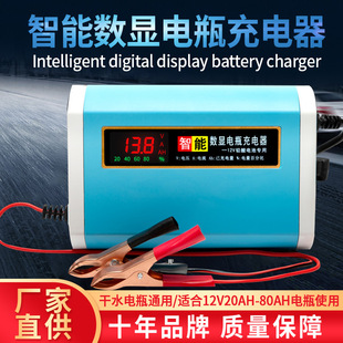 ���ܔ��@�ƿ늳س���� Դ�^�S�� �U��늳���݆܇��������a�@ʾ