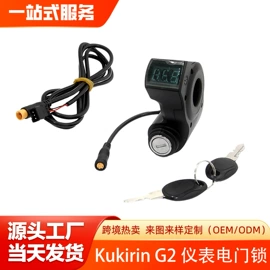 滑板车;调速转把;电动车配件