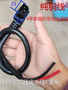 �۬�С������С�B늄�܇�Դ���D�Q�^��늿ڲ��^�������^Сꎲ��~