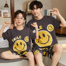 睡衣男大童夏季亲子装短袖纯棉高中生青少年初中生父子同款家居服