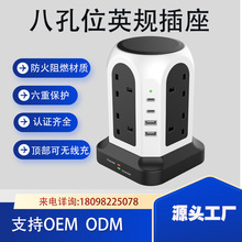 ��ƷӢҎ��ʽ��ʽ�˿�λ�����๦������USBӢ�����L�����ż���