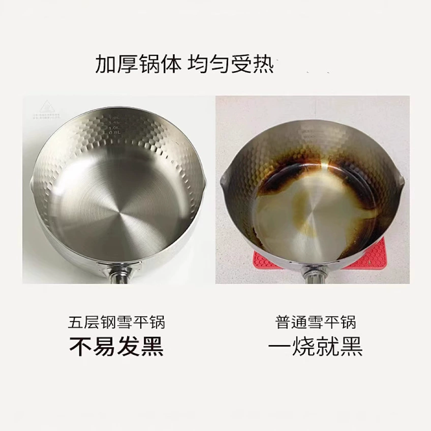 Spot 316L uncoated snow pan thickened stainless steel milk pot Japanese food supplement steaming instant noodles pot small soup pot