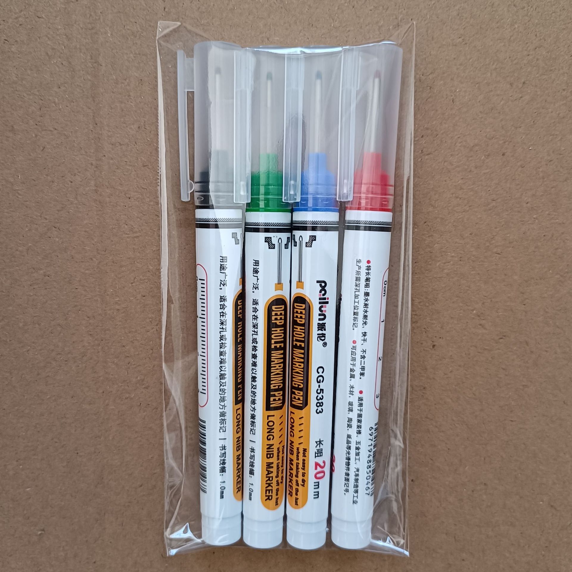 Pen de marca de doble cabeza larga oleosa especial para carpintería de 20 mm para azulejos de suelo agujero profundo pluma de carpintería multipropósito