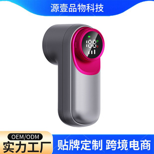 ԴҼ �S��˽ģ�羳�¿�ë���޼������ʽ���������lOEM\ODM YM19B