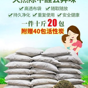���~��ȥ��ȩ�b�޼��ó�ζ�蹣10��ɢ�b�·�܇����ȩ�F�^�����~֦
