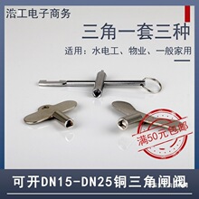 ˮ��ǰ�y�T耳��ԁ�ˮ��ǰ�l�y�����ǰ���ů���i�]�yˮ�y���I�_�P