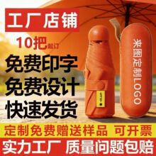 ����㶨�Ƃ�V��㶨������ӡlogo��ꖂ������z�����ۂ�ӡˢ