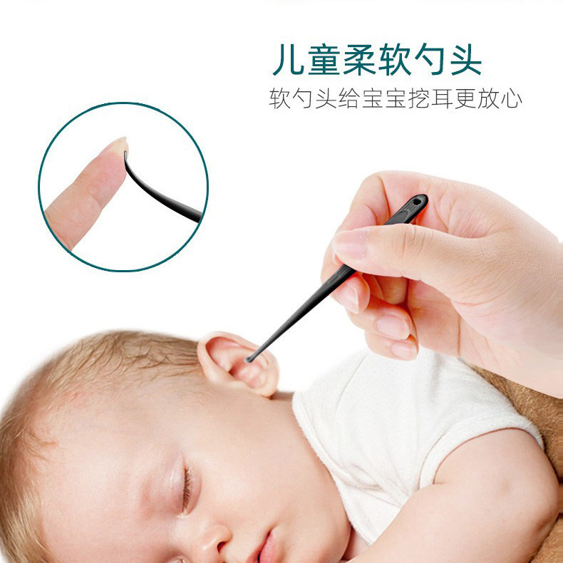 不锈钢掏耳勺6件套耳勺8件挖耳勺双头螺旋弹簧耳勺套装采耳工具|undefined