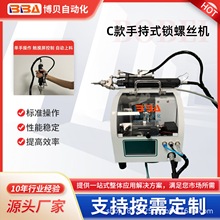 ��ؐ�¿��ֳ�ʽ���Ԅ��i�ݽz�C�|���������Ԅ������i�ݽzԴ�^���S